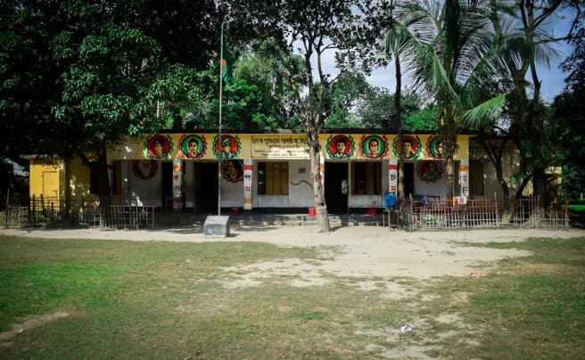 school name